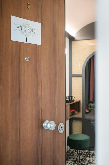 Athens Luxury Rooms I エクステリア 写真